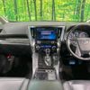 toyota alphard 2019 -TOYOTA--Alphard DAA-AYH30W--AYH30-0098653---TOYOTA--Alphard DAA-AYH30W--AYH30-0098653- image 2