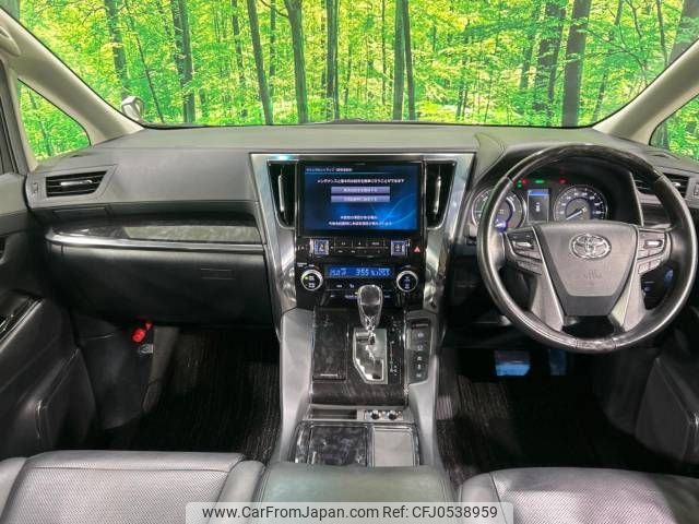 toyota alphard 2019 -TOYOTA--Alphard DAA-AYH30W--AYH30-0098653---TOYOTA--Alphard DAA-AYH30W--AYH30-0098653- image 2