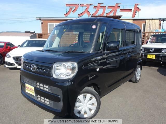 mazda flair-wagon 2020 -MAZDA--Flair Wagon MM53S--115756---MAZDA--Flair Wagon MM53S--115756- image 1