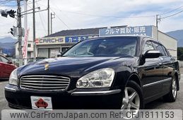 nissan cima 2006 CFJ1811153