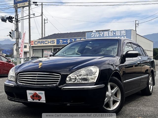 nissan cima 2006 CFJ1811153 image 1