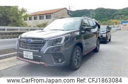 subaru forester 2023 CFJ1863084