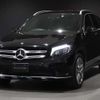 mercedes-benz glc-class 2018 -MERCEDES-BENZ 【北見 300ﾅ4680】--Benz GLC 253946--2F327013---MERCEDES-BENZ 【北見 300ﾅ4680】--Benz GLC 253946--2F327013- image 15