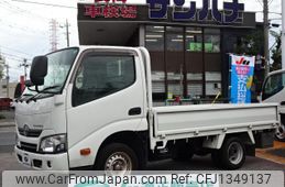 toyota toyoace 2017 GOO_NET_EXCHANGE_0501894A30250627W001