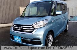 nissan dayz-roox 2018 -NISSAN--DAYZ Roox DBA-B21A--B21A-0509528---NISSAN--DAYZ Roox DBA-B21A--B21A-0509528-