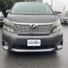 toyota vellfire 2010 -TOYOTA--Vellfire DBA-ANH20W--ANH20-8120804---TOYOTA--Vellfire DBA-ANH20W--ANH20-8120804- image 21