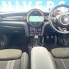 mini mini-others 2018 CFJ1551004 image 3