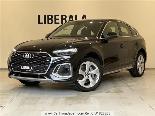 audi q5 2022 CFJ1828288 image 1