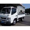 mitsubishi-fuso canter 2014 GOO_NET_EXCHANGE_1000528A30240728W003 image 7