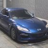 mazda rx-8 2010 -MAZDA--RX-8 SE3P-304915---MAZDA--RX-8 SE3P-304915- image 7