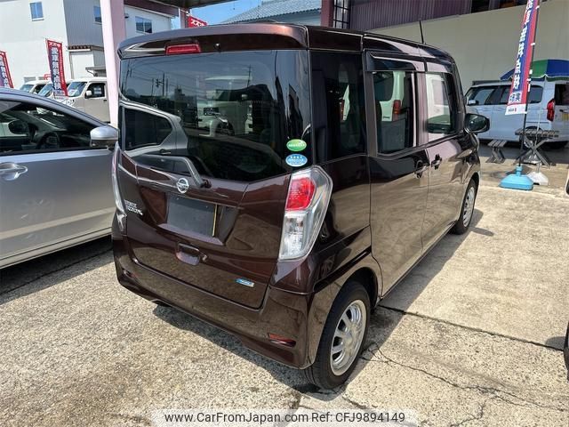 nissan dayz-roox 2014 -NISSAN 【名変中 】--DAYZ Roox B21A--0013598---NISSAN 【名変中 】--DAYZ Roox B21A--0013598- image 2