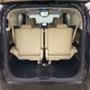 toyota alphard 2020 -TOYOTA--Alphard 3BA-AGH30W--AGH30-0318605---TOYOTA--Alphard 3BA-AGH30W--AGH30-0318605- image 5