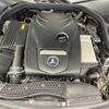 mercedes-benz c-class-station-wagon 2018 quick_quick_205242_WDD2052422F679826 image 20