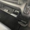 honda n-box 2018 CFJ1661543 image 13