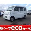 mazda scrum-van 2015 CFJ1790941 image 1