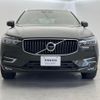 volvo xc60 2017 quick_quick_UB420XC_YV1UZ10MCJ1005108 image 17