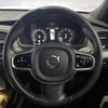 volvo xc90 2019 CFJ1835862 image 6