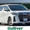 toyota alphard 2018 -TOYOTA--Alphard DAA-AYH30W--AYH30-0075349---TOYOTA--Alphard DAA-AYH30W--AYH30-0075349- image 1