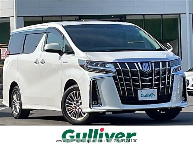 toyota alphard 2018 -TOYOTA--Alphard DAA-AYH30W--AYH30-0075349---TOYOTA--Alphard DAA-AYH30W--AYH30-0075349- image 1