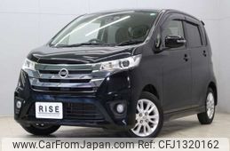 nissan dayz 2015 -NISSAN 【三重 581ｻ 773】--DAYZ DBA-B21W--B21W-0235832---NISSAN 【三重 581ｻ 773】--DAYZ DBA-B21W--B21W-0235832-
