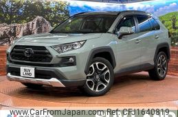 toyota rav4 2020 CFJ1640819