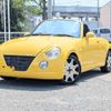 daihatsu copen 2003 CFJ1565739 image 1