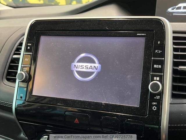 nissan serena 2016 -NISSAN--Serena DAA-GFC27--GFC27-021254---NISSAN--Serena DAA-GFC27--GFC27-021254- image 2