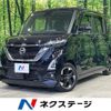 nissan roox 2020 quick_quick_B44A_B44A-0026408 image 1