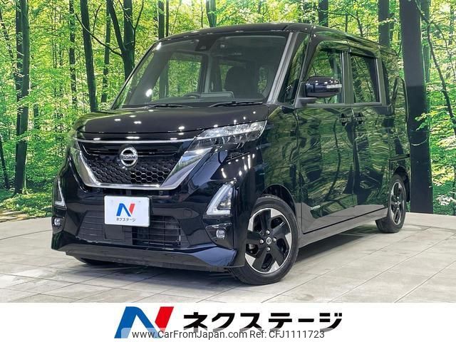 nissan roox 2020 quick_quick_B44A_B44A-0026408 image 1