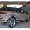 land-rover range-rover 2023 -ROVER--Range Rover 3CA-LZ2NB--SALZA2AN4PH218845---ROVER--Range Rover 3CA-LZ2NB--SALZA2AN4PH218845- image 6