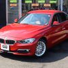 bmw 3-series 2014 -BMW--BMW 3 Series LDA-3D20--WBA3D36010NS44444---BMW--BMW 3 Series LDA-3D20--WBA3D36010NS44444- image 2