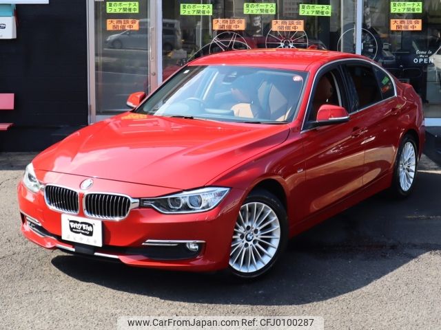 bmw 3-series 2014 -BMW--BMW 3 Series LDA-3D20--WBA3D36010NS44444---BMW--BMW 3 Series LDA-3D20--WBA3D36010NS44444- image 2