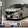 nissan serena 2018 CFJ1676477 image 16