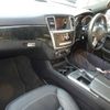 mercedes-benz ml-class 2013 -MERCEDES-BENZ--Benz ML RBA-166057--WDC1660572A195920---MERCEDES-BENZ--Benz ML RBA-166057--WDC1660572A195920- image 4