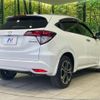 honda vezel 2015 -HONDA--VEZEL DAA-RU3--RU3-1118903---HONDA--VEZEL DAA-RU3--RU3-1118903- image 18