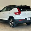 volvo xc40 2022 CFJ1368066 image 17