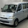 toyota townace-van 2009 -TOYOTA--Townace Van S402M-0010561---TOYOTA--Townace Van S402M-0010561- image 1