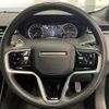 land-rover range-rover-velar 2023 quick_quick_3BA-LY2XAC_SALYA2AX2PA359208 image 13