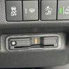 honda freed-plus 2024 CFJ1707478 image 20