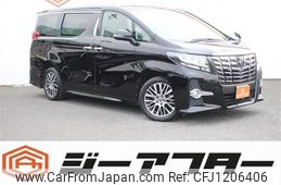 toyota alphard 2016 -TOYOTA--Alphard DBA-AGH30W--AGH30-0097614---TOYOTA--Alphard DBA-AGH30W--AGH30-0097614-