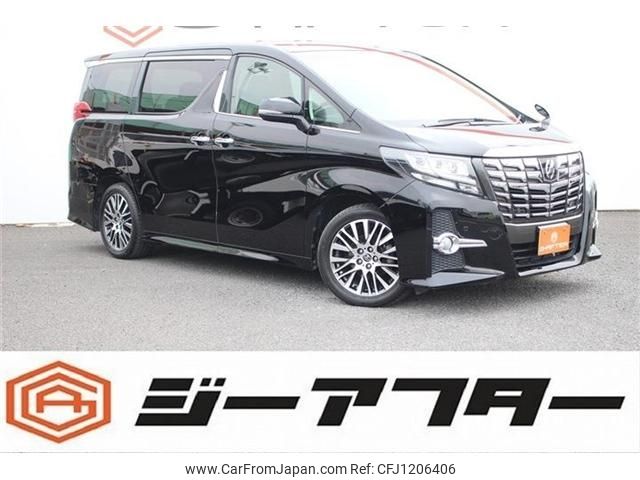 toyota alphard 2016 -TOYOTA--Alphard DBA-AGH30W--AGH30-0097614---TOYOTA--Alphard DBA-AGH30W--AGH30-0097614- image 1