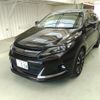 toyota harrier 2016 ENHANCEAUTO_1_ea288486 image 7