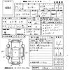 mitsubishi lancer 2009 -MITSUBISHI 【福岡 303ぬ7014】--Lancer CZ4A-0100754---MITSUBISHI 【福岡 303ぬ7014】--Lancer CZ4A-0100754- image 3