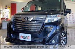 toyota roomy 2020 -TOYOTA--Roomy M900A--M900A-0455382---TOYOTA--Roomy M900A--M900A-0455382-