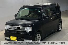 daihatsu move-conte 2013 -DAIHATSU 【福岡 582ね2189】--Move Conte L575S-0177259---DAIHATSU 【福岡 582ね2189】--Move Conte L575S-0177259-