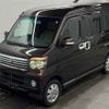 daihatsu atrai-wagon 2008 -DAIHATSU--Atrai Wagon S321G-0011334---DAIHATSU--Atrai Wagon S321G-0011334- image 5