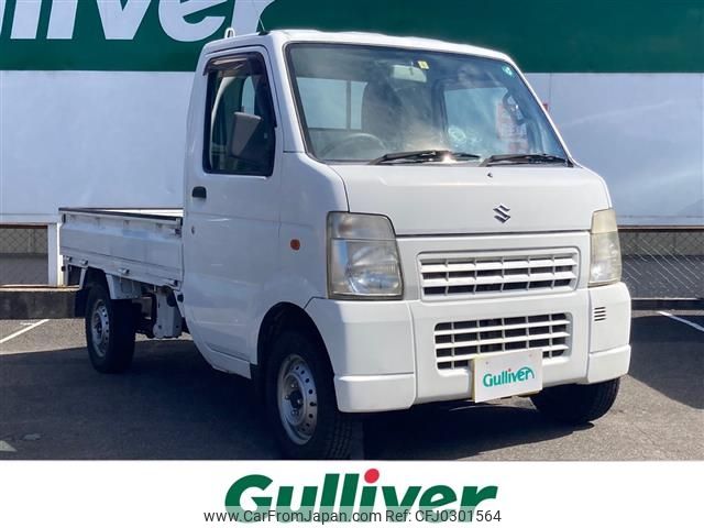 suzuki carry-truck 2013 -SUZUKI--Carry Truck EBD-DA63T--DA63T-813102---SUZUKI--Carry Truck EBD-DA63T--DA63T-813102- image 1