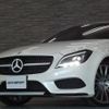 mercedes-benz cls-class 2017 CFJ1644383 image 19