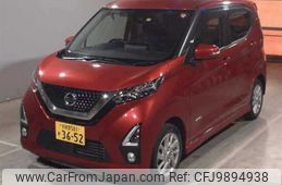 nissan dayz 2020 -NISSAN 【宇都宮 581ｿ3652】--DAYZ B44W-0006764---NISSAN 【宇都宮 581ｿ3652】--DAYZ B44W-0006764-