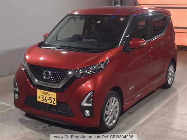 nissan dayz 2020 -NISSAN 【宇都宮 581ｿ3652】--DAYZ B44W-0006764---NISSAN 【宇都宮 581ｿ3652】--DAYZ B44W-0006764- image 1